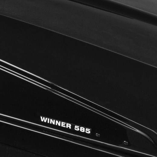 ET7585BG -  Автобокс Winner 585 black glossy - Быстросъем - Евродеталь