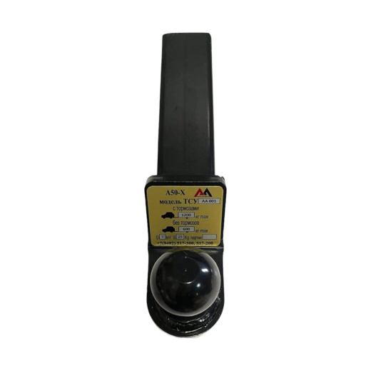 AA001 - ТСУ Chevrolet Niva 2009-2023, Lada Niva 2020-2023, Lada Niva Travel 2021-2023, с защитой бампера