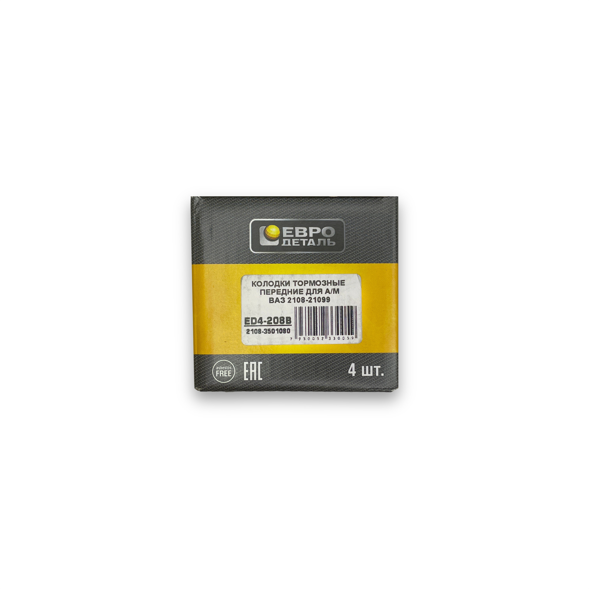 ED4-208B - Колодки тормозные передние для ВАЗ 2108-21099 - Евродеталь