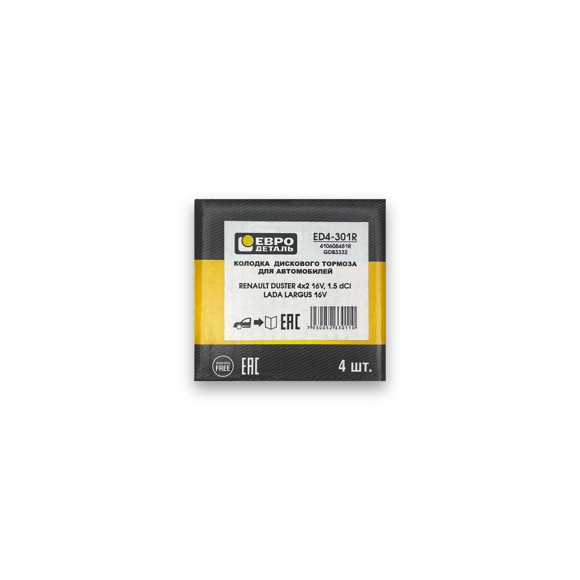 ED4-301R - Колодки тормозные передние для Renault Duster, Lada Largus, Lada Vesta v16 - Евродеталь